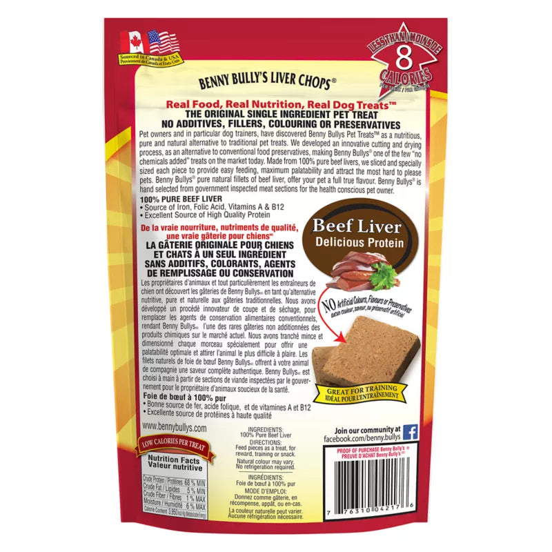BENNY BULLY'S Liver Chops Dog Treat - Beef Liver (80g)