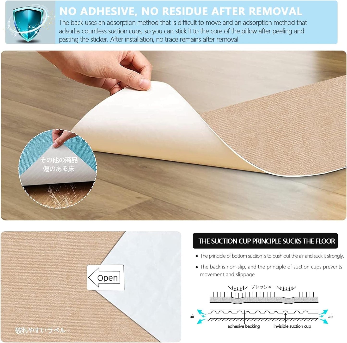 BOLINKER Non-Slip Stair Treads - Anti-Slip, Self-Adhesive Safety Mats