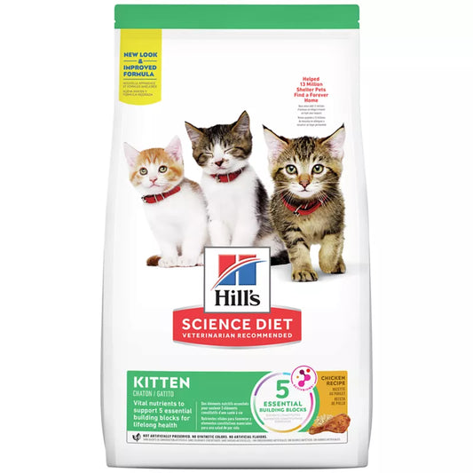 HILLS Science Diet Dry Kitten Food (Chicken) - 6lbs