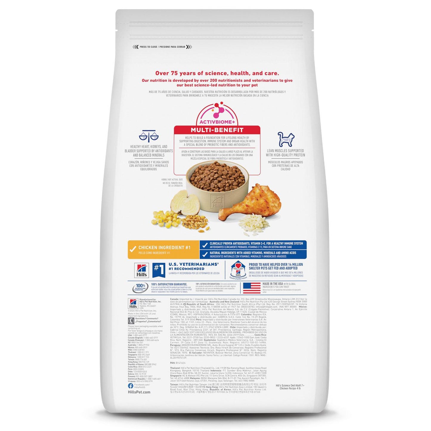 HILLS Science Diet Adult 7+ Cat Food (Chicken) - 7lbs