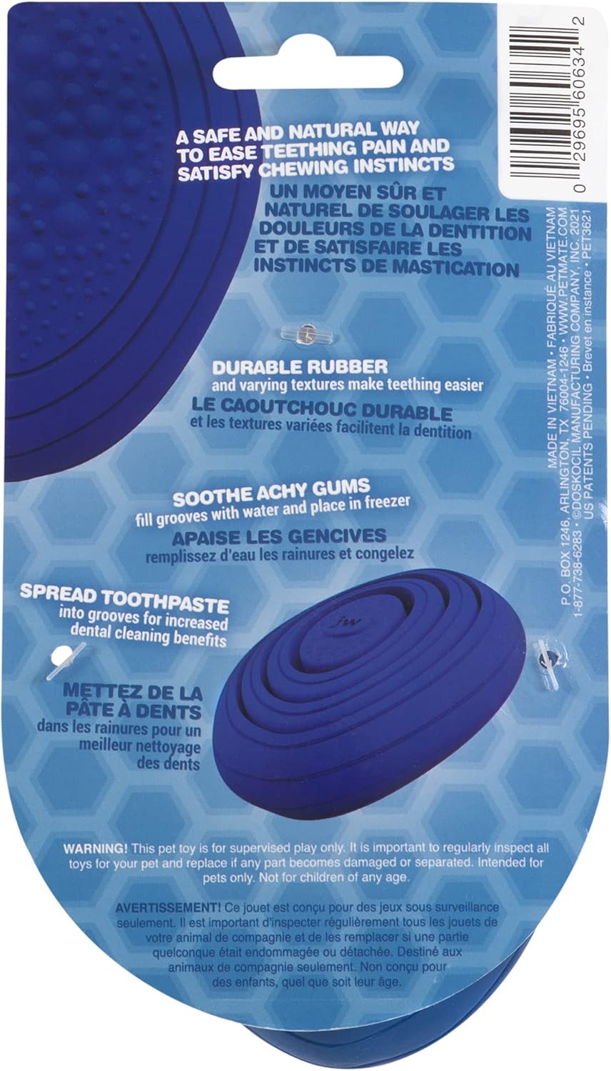 JW Puddle Stone Teething Pop for Puppies