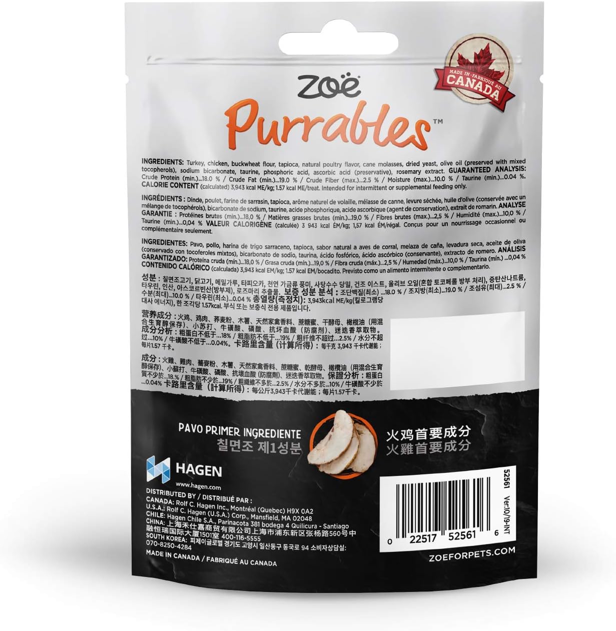 ZOE Purrables Cat Treats - Turkey (75g)